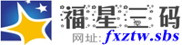 图片加载中..